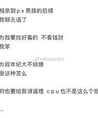 ���׵Ŀ����ǳ��������Һÿ��Ĳ���Ǯ�ƾ���ɵ��