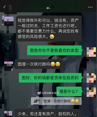 ���׵Ŀ����ǳ��������Һÿ��Ĳ���Ǯ�ƾ���ɵ��