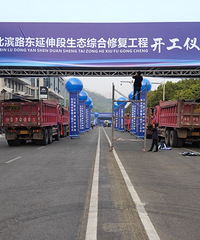 ����·�������Ҫ������