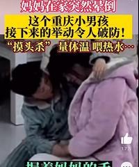 9кһѱסε裬ٶ̫ů