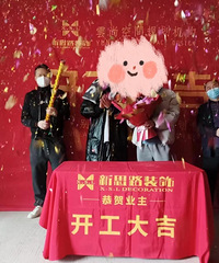 来重庆11年定居悦来,三分离卫生间满满高级感