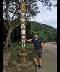 92年173CM不抽烟的小哥征婚,希望对方喜欢骑行
