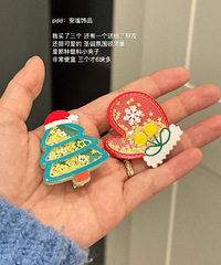 ʥ���ڷ�Χ��������һЩС����������