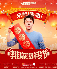 ������Ϯ���������������ڱ�Ʒ�嵥���ˣ�������û�������