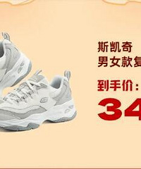 高能来袭!李佳琦超级年货节爆品清单来了