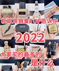 ˿ܽ����������������㣬2022�������������ʲô��