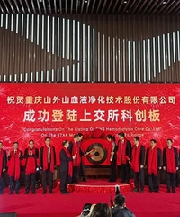 ף�أ����գ�ɽ��ɽ��Ϊ�׼ҿƴ������е�������ҵ��