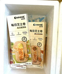 网购的山姆同款芝士牛肉卷!谁吃谁知道!