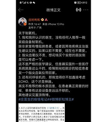 ����˵�������������鿴��רҵ��ʿ�������