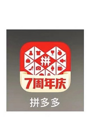 PXX不踩雷店铺,一人分享一个!省钱姐妹我又来了