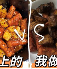 年度10大后悔入手产品榜,你最后悔给孩子买了什么东西?