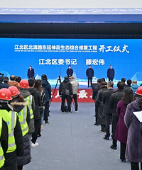 ����������·���������̬�ۺ��޸����̿���