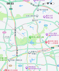 12��27����߷壬�Ǹ���Ϥ�������ֻ����ˣ��£��£��£�