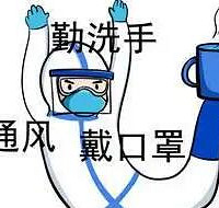 至今没被感染的人是怎么办到的?