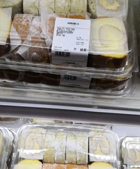 260Ԫ����ɽķ��Ա���������º�����˻ᣡ˵˵���˿���ԭ��