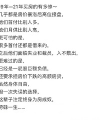 19-21���򷿵��ж�ң���λ���̣��¹��ߣ�����Ǯ