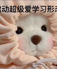 期末还得考!重庆多校通知学生返校参加线下期末考试!