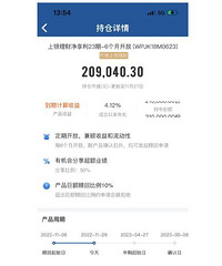 ����21�����ƣ������¿�2000