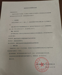 �����󸮵ĳ�λ9-12�����ֹ���