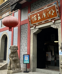 ��ü������а뵺��⾹Ȼ���˸�������������