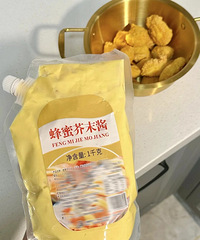 超好吃的蜂蜜芥末酱!楼下炸鸡店老板终于告诉我在哪进货了