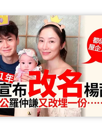 һ��������ϸ��ţ������˲�����