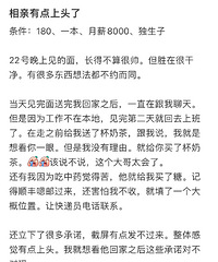 �����е���ͷ�����Ǿ��������Ϸ��