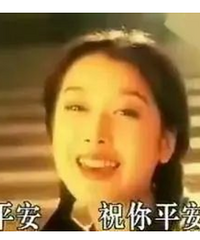 ���ǵĴ�ϣ������˲�֪����