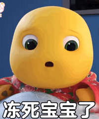 ������ֵ����361��ʿ��������69�� ��������ڿ�7��28