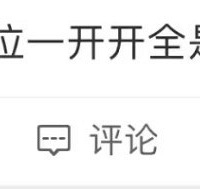 这场线上期末考,有点难!如何帮助孩子完成线上考