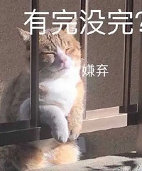 “阳”了后让我少受罪的几个宝贝,几十块备着很安心!