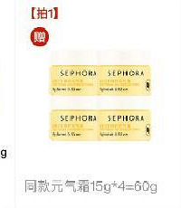 ����������ױ���������ϰټ���Ʒ���ع⣬������û��������ģ�