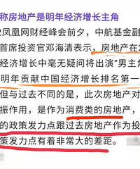 �Դ������Ʒ����Ҳ��һ��ʱ����Ľ�����