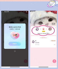 ֧������ǮҲ�����������ô治��Ǯ�����³�����Ǯ