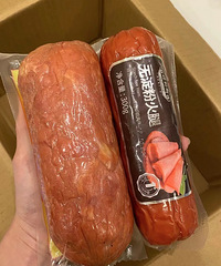 分享给大家一个山东老品牌火腿!便宜又好吃!紧实弹牙咸淡刚好