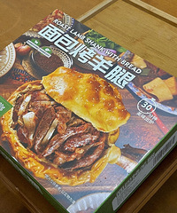 ɽķ��Ʒ���������������Ҳ̫�ʺ϶�����˰ɣ�