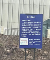 ��ѧ�ǰ�����ʲ�����