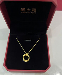 逛商场看到了周大福的双环项链,简约大方,果然入手了