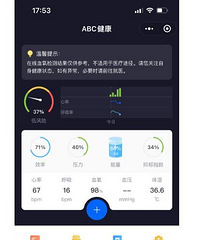 ����һ��С������Բ�Ѫ��