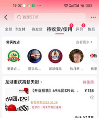 ���Ǹ�����ֿ�ҵ������֧��һ��