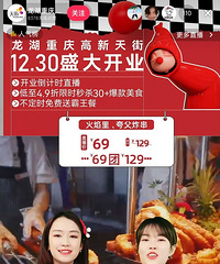 ���Ǹ�����ֿ�ҵ������֧��һ��