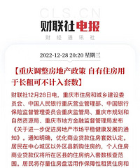 ���ز��ش�����