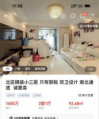 �����ֿ�ʼ�����ˣ���