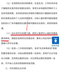 ���һ����÷��۾ͻ��Ǽۣ�