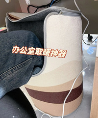 �����ֱ������İ칫��ů���������ź��ȶ�������