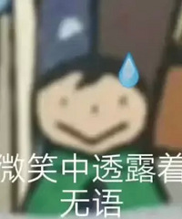 �㲻�����ˣ�ƴ����̼���ô��ô���Ǽ۰�����Ȱ��