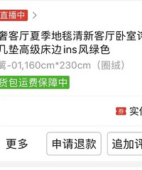 �㲻�����ˣ�ƴ����̼���ô��ô���Ǽ۰�����Ȱ��