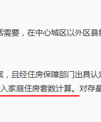 ���׷�����һ�׳���Ļ�����һ���㲻�����ף��ܲ��ܰ���ת����