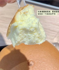 盒马有个9块多的芝士小蛋糕,相貌平平但超好吃