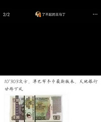 ¥�д�V�Ż������������ڷ��۱���ǰҹ������ô��